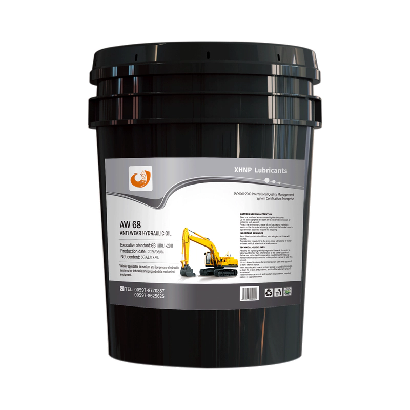 XHNP AW 68 anti-wear hydraulic oil container, front view on a white background