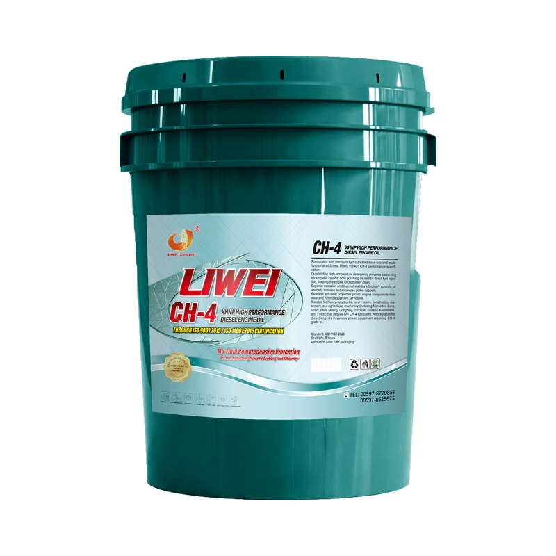 XHNP CH-4 Diesel Engine Oil (18L), front view