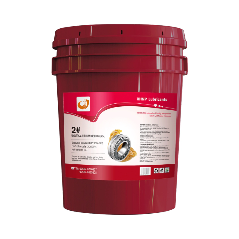 XHNP general-purpose lithium-based grease container, front view