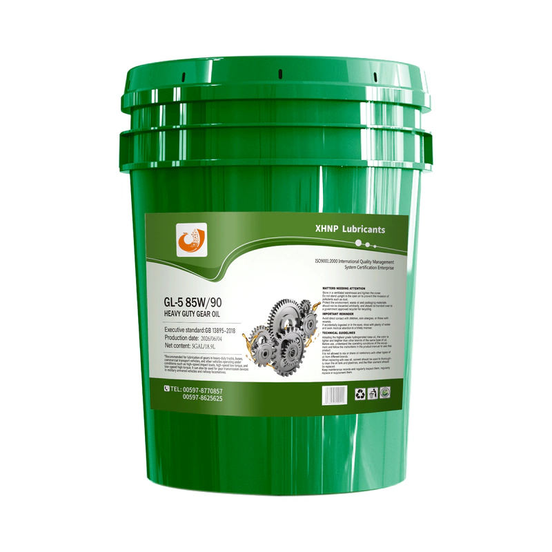 XHNP heavy-duty gear oil container, front view