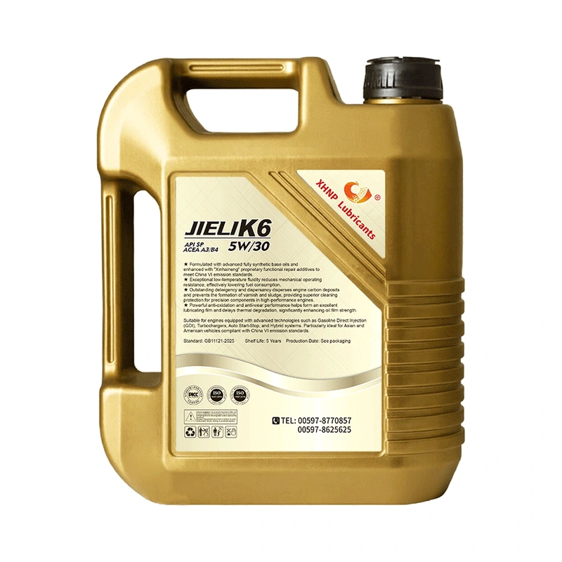 XHNP JIELIK6, back label view